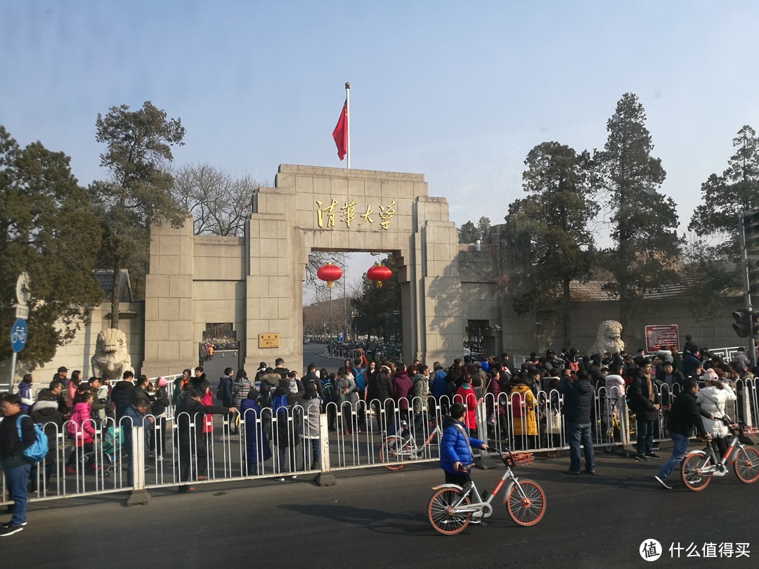 如果还没有带娃去北京玩过的话，建议一定要去一趟！看看北京大学，清华大学，看看故宫吧！