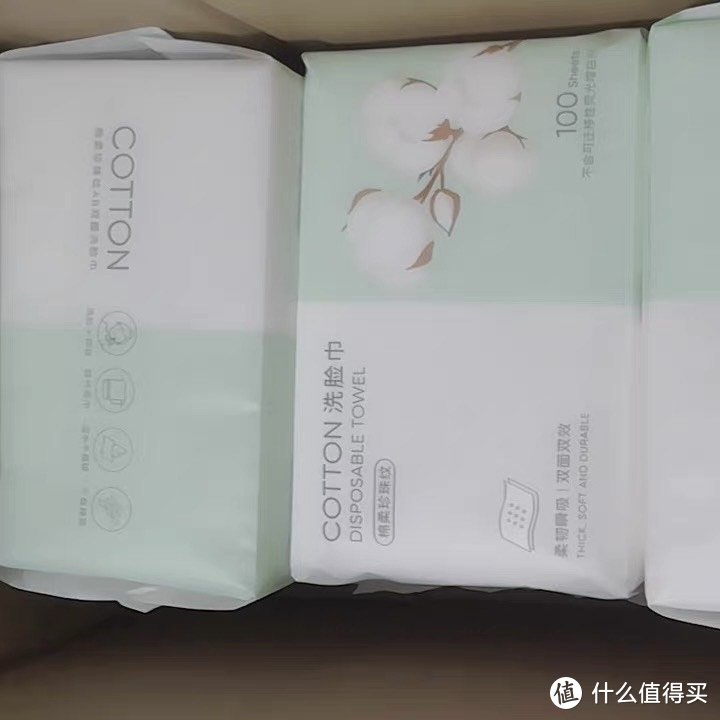 名创优品洗脸巾：旅行中的多功能小帮手