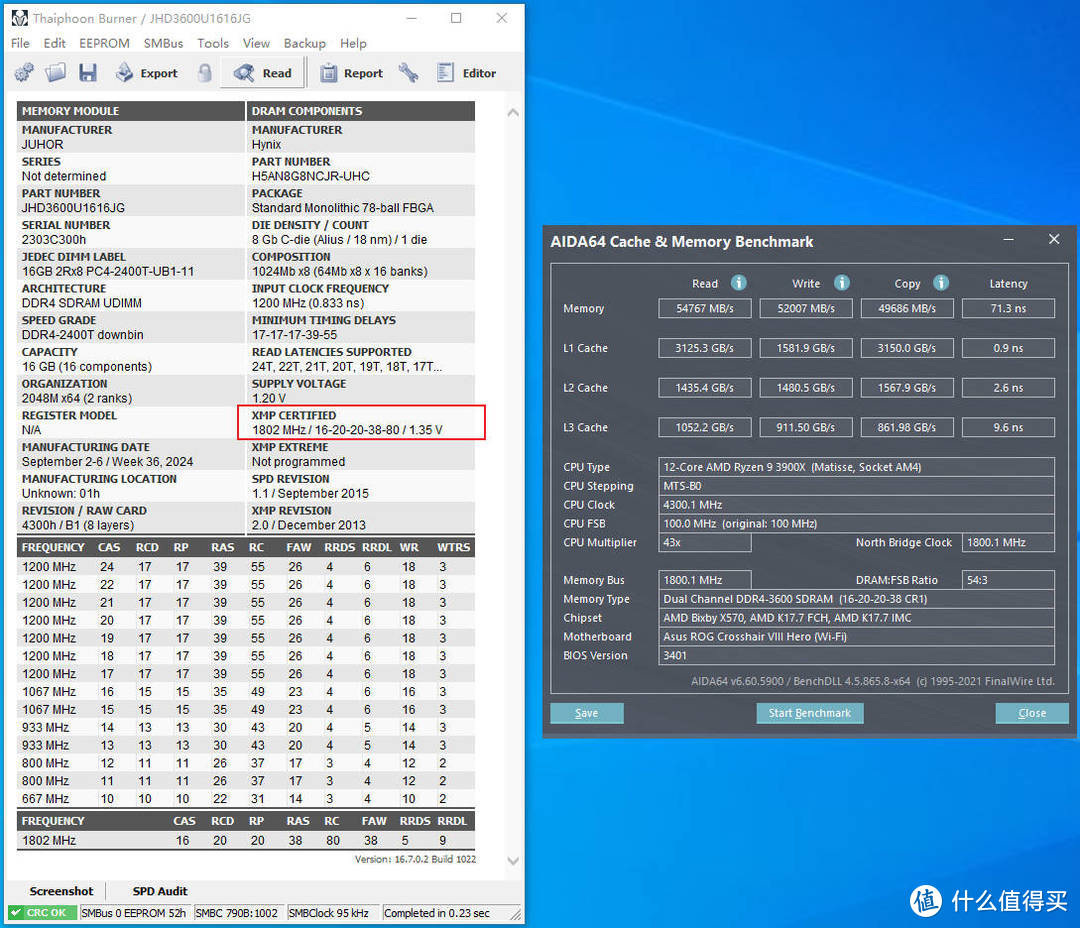 老骥伏枥？DDR4装机升级的最优选-玖合星舞套条简评