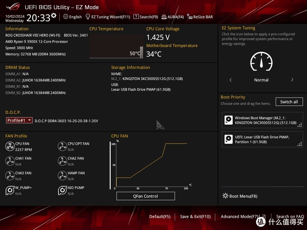 老骥伏枥？DDR4装机升级的最优选-玖合星舞套条简评