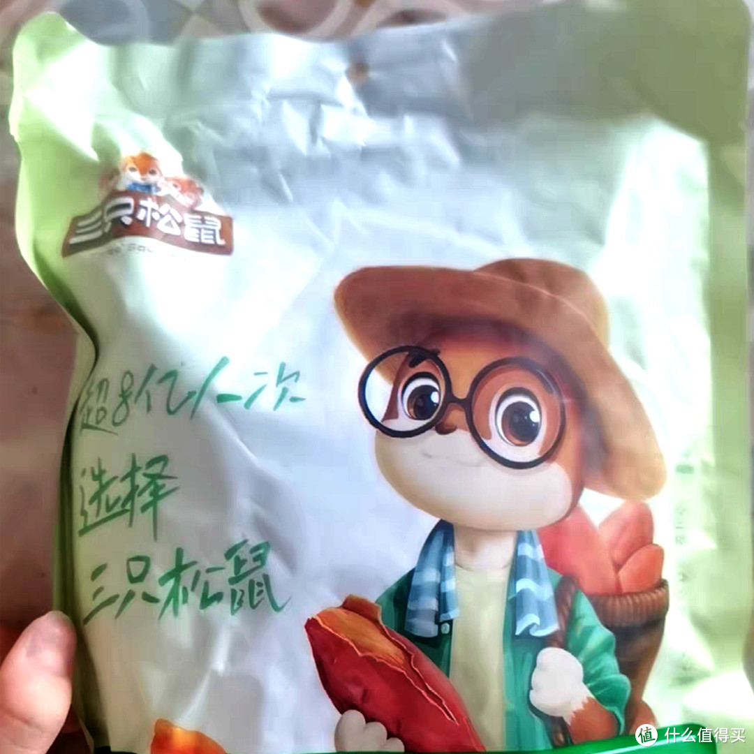 三只松鼠倒蒸红薯干，解锁健康零食新宝藏