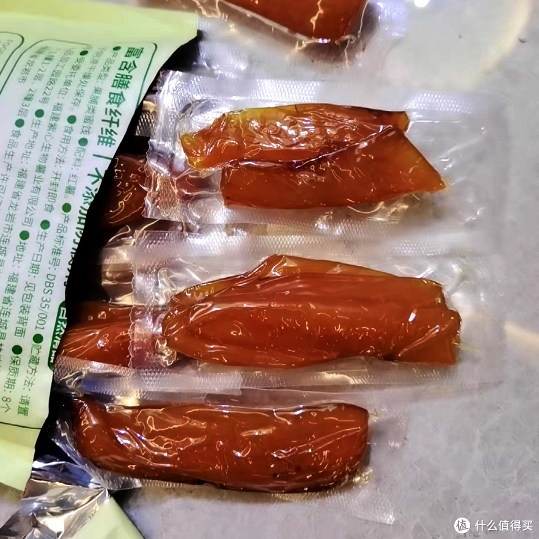 三只松鼠倒蒸红薯干，解锁健康零食新宝藏