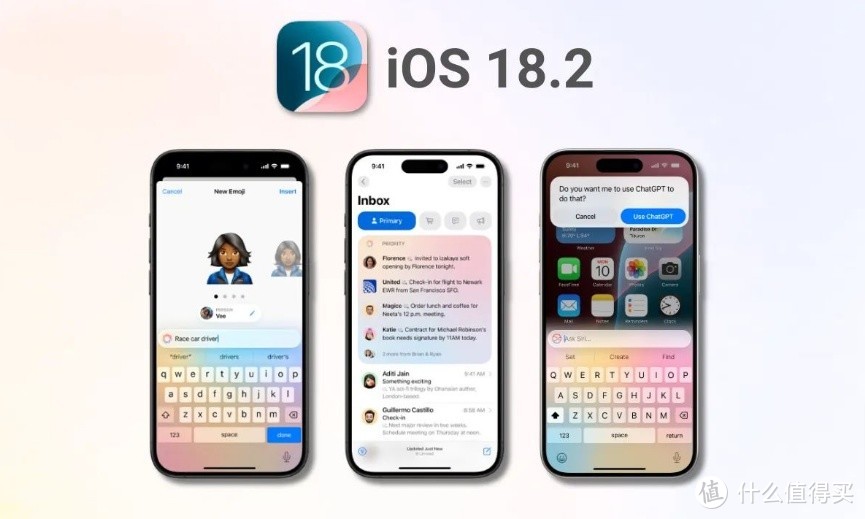 iPhone迎来重大更新！iOS18.1让AI功能全面绽放