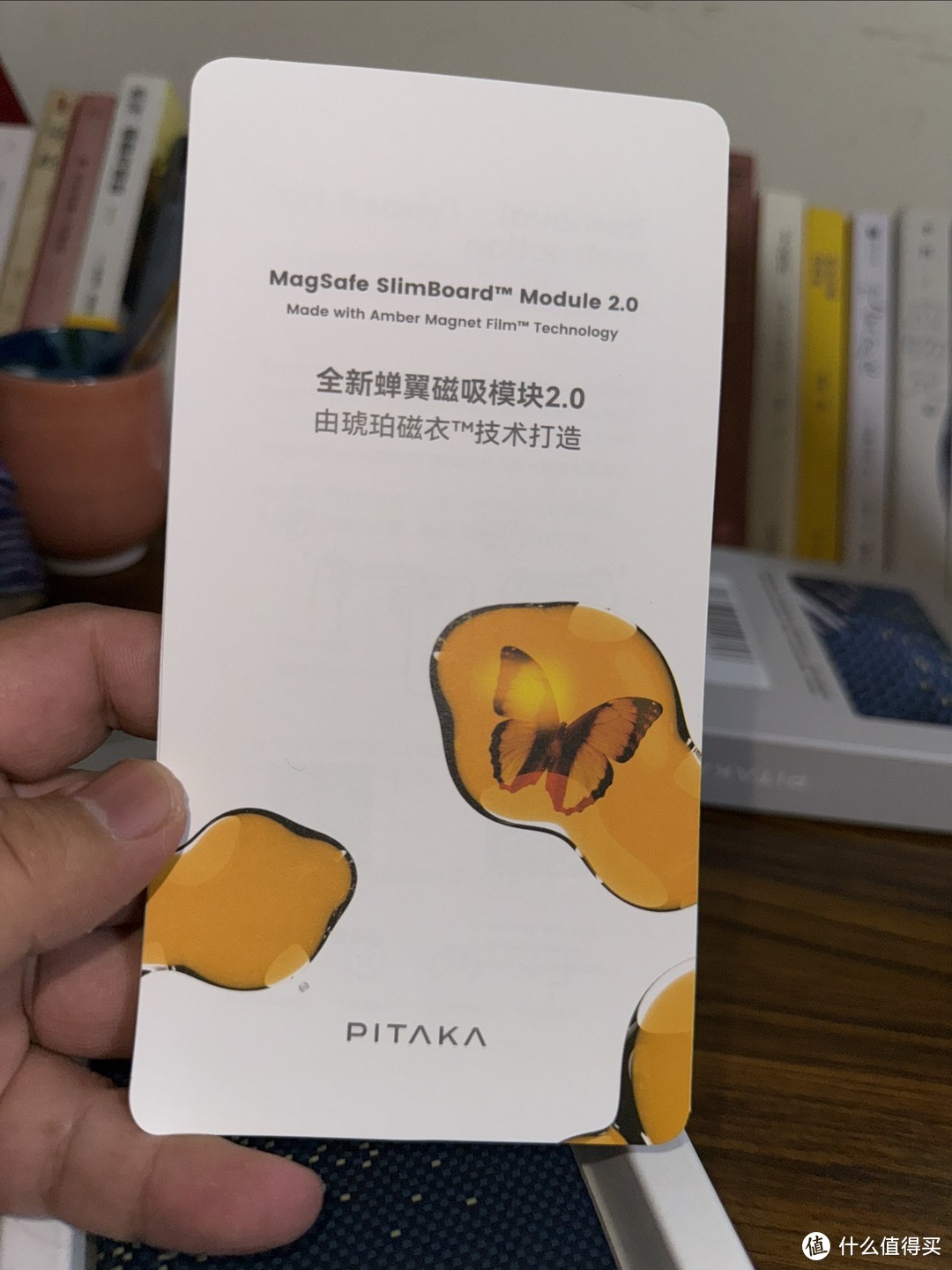 做好的产品，卖贵的价钱。pitaka，星河。