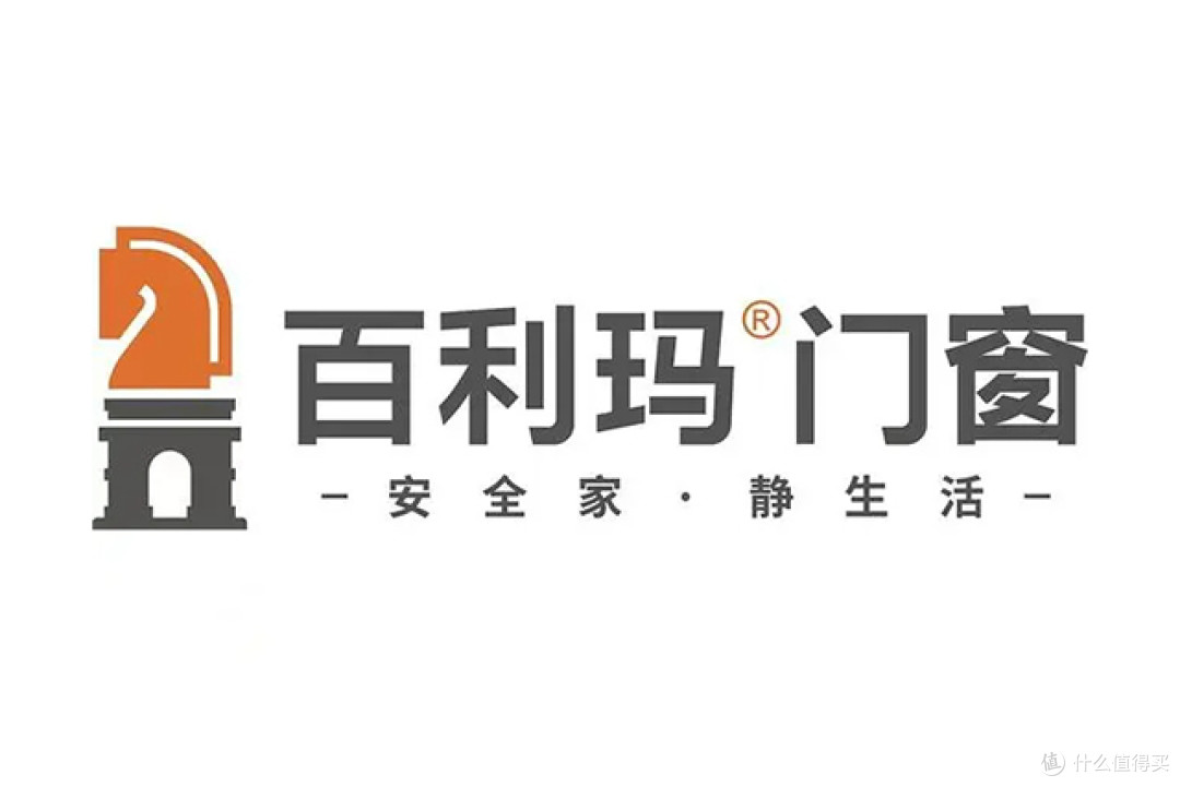 断桥铝门窗十大品牌排行榜（业主装修推荐榜）