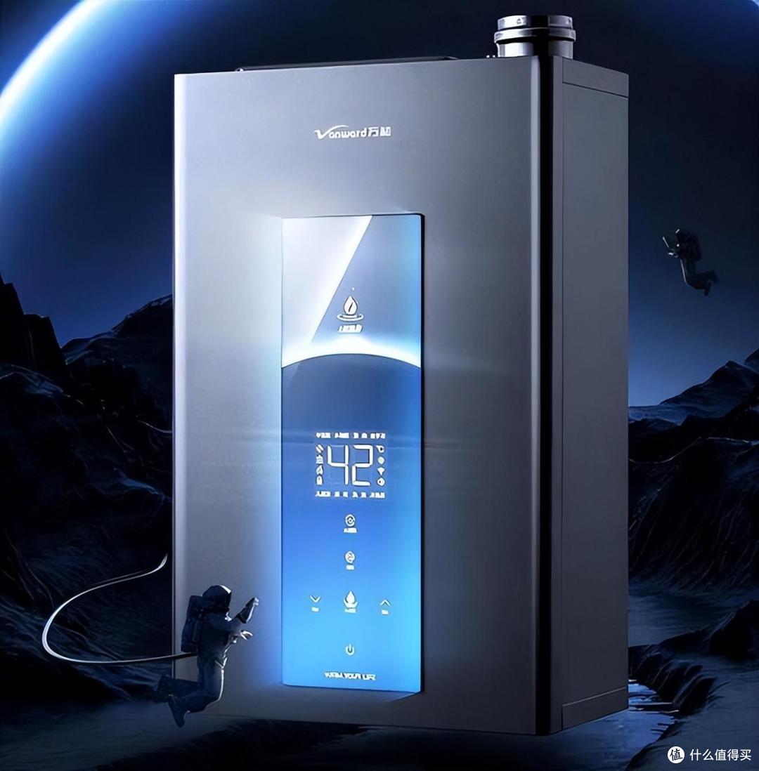 万和热水器怎么样？质量好吗？2024最建议买这五款：几乎零差评！