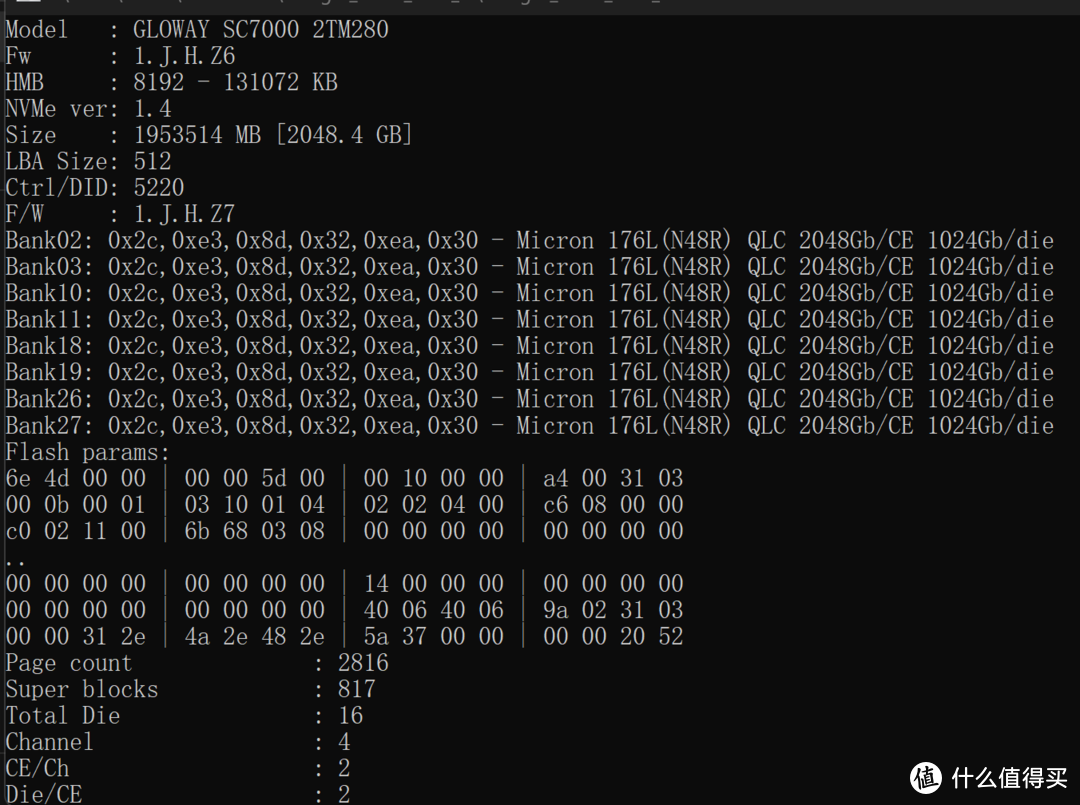 2TB固态硬盘700元出头，光威神策PCIe4.0 SSD真香了？