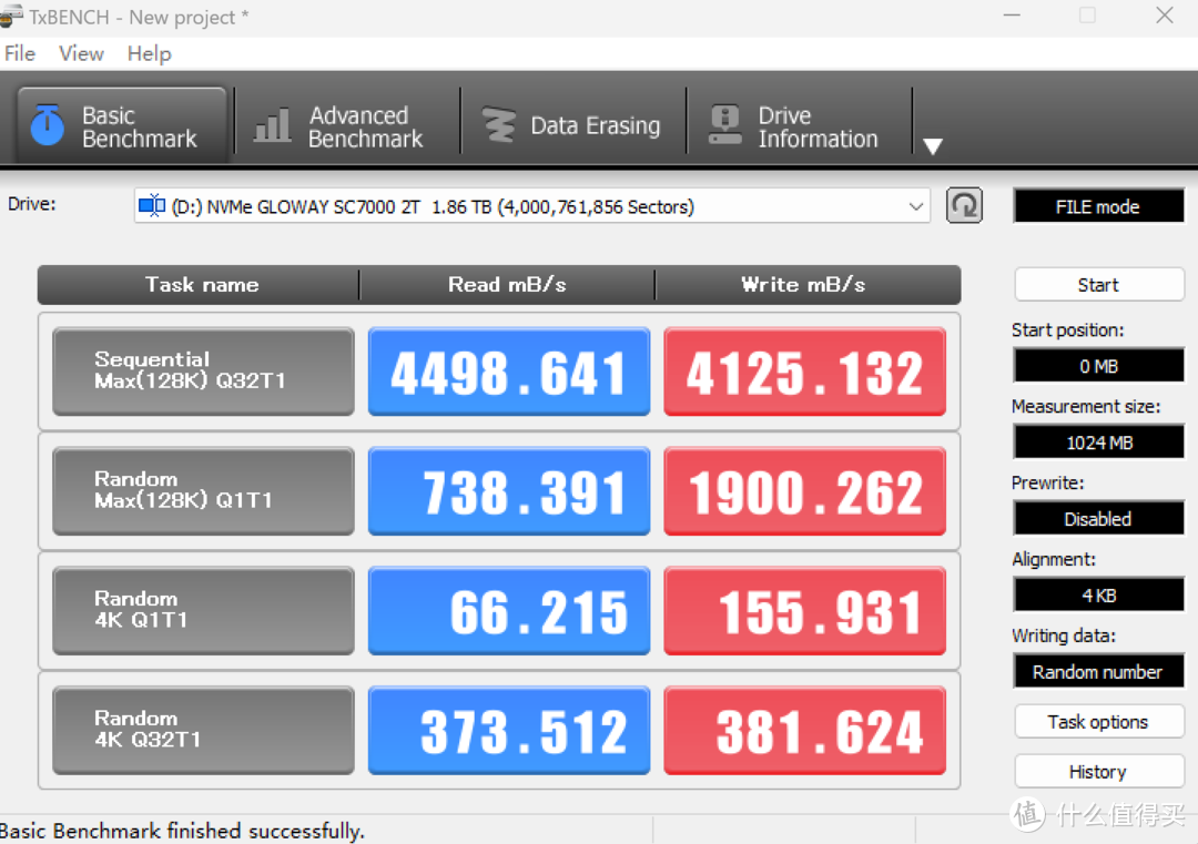 2TB固态硬盘700元出头，光威神策PCIe4.0 SSD真香了？