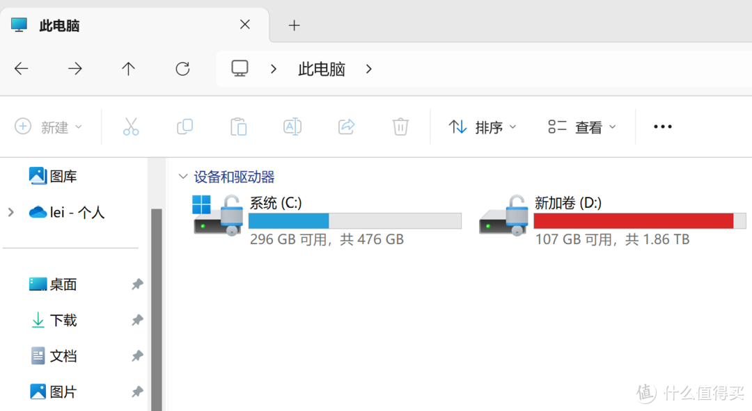 2TB固态硬盘700元出头，光威神策PCIe4.0 SSD真香了？