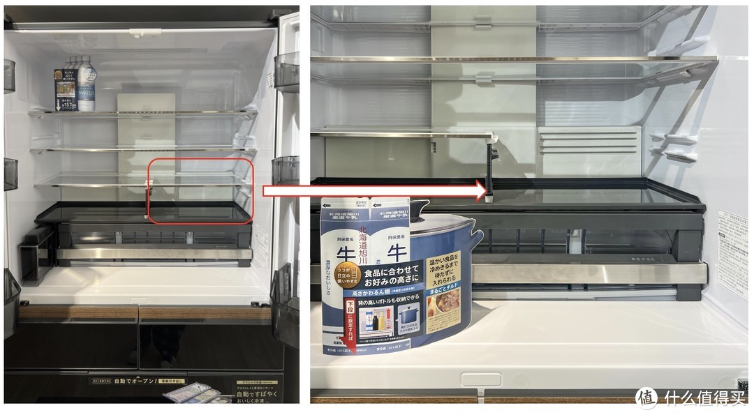 线下探店三款日立冰箱：一家五口人的品质选择