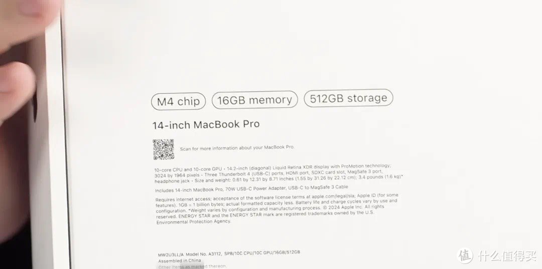 苹果新MacBook Pro M4全球首发泄露事件：一场前所未有的“惊喜”曝光啦！