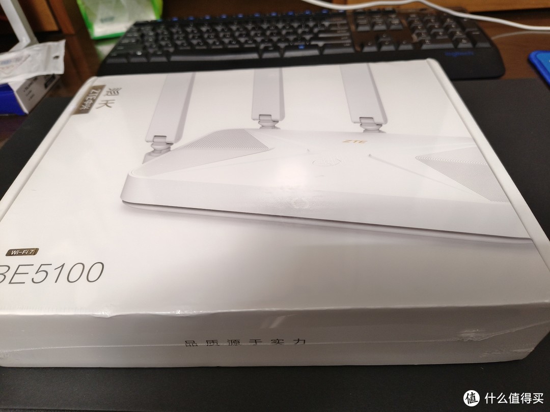 WIFI7尝鲜 中兴巡天BE5100路由器