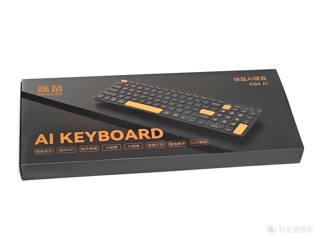 效率革命，开启智能输入新纪元：咪鼠AI键盘KB6 AI实测！