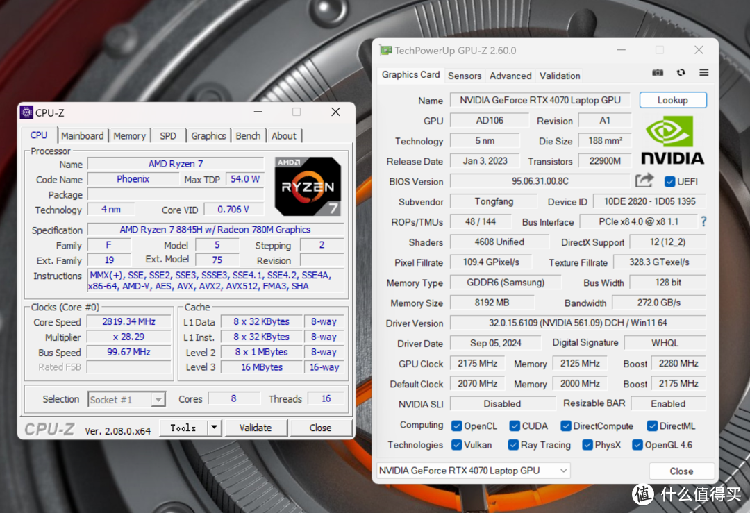 差价1千2值不值：100多张实拍照片机械革命RTX4070独显极光X对比翼龙15Pro超多图拆机简评