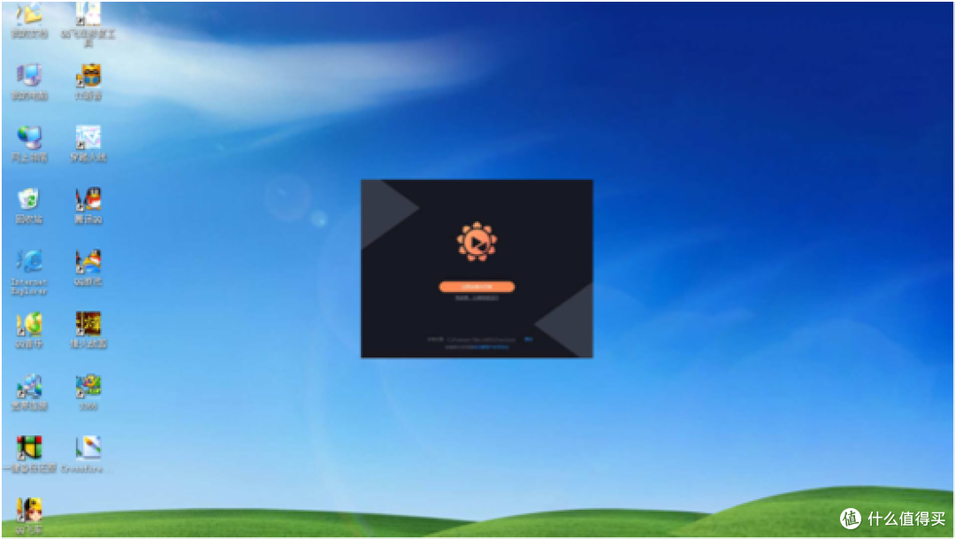 暗区突围辅助工具设备有哪些