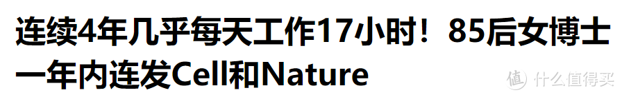 今年的诺奖不简单，能救命！