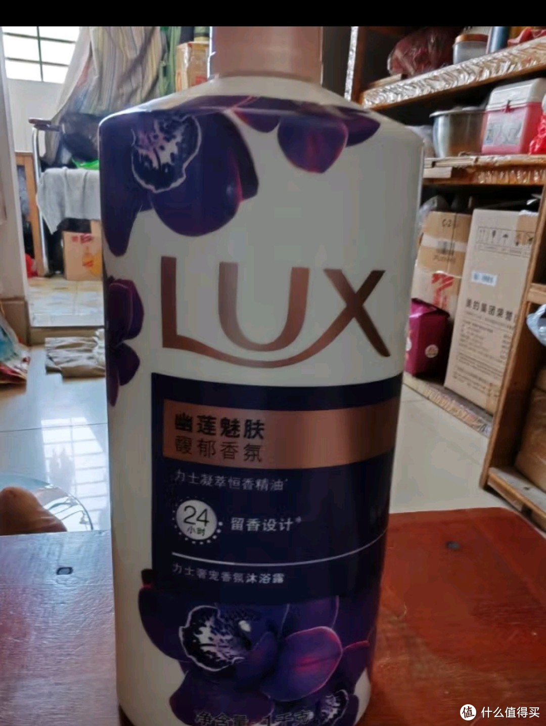 力士(LUX)沐浴露 莹润桃花香 淡雅香氛 娇肤香氛沐浴乳1000g留香