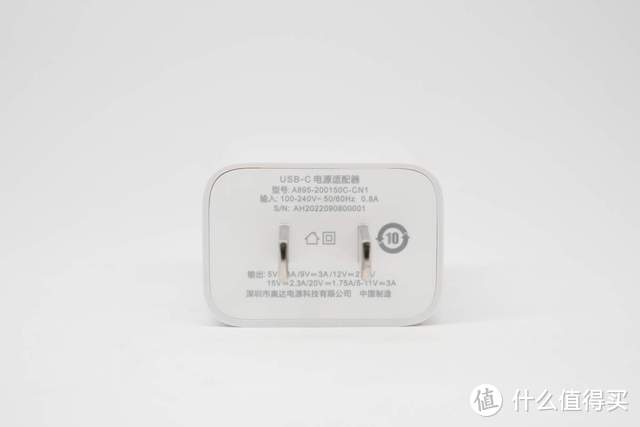 PD 35W充电，iPhone 手机更适配，奥海35W USB-C充电器评测