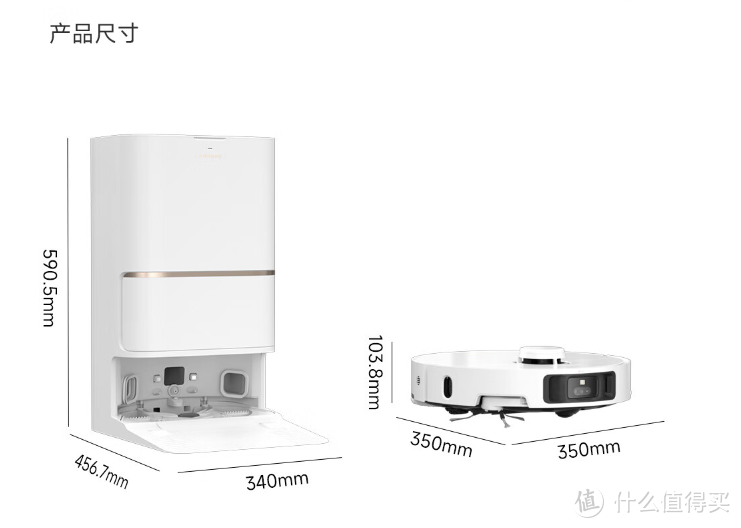 扫地机到底值不值?【10大问题】告诉你答案！追觅S30PU使用一年优缺点汇总分享