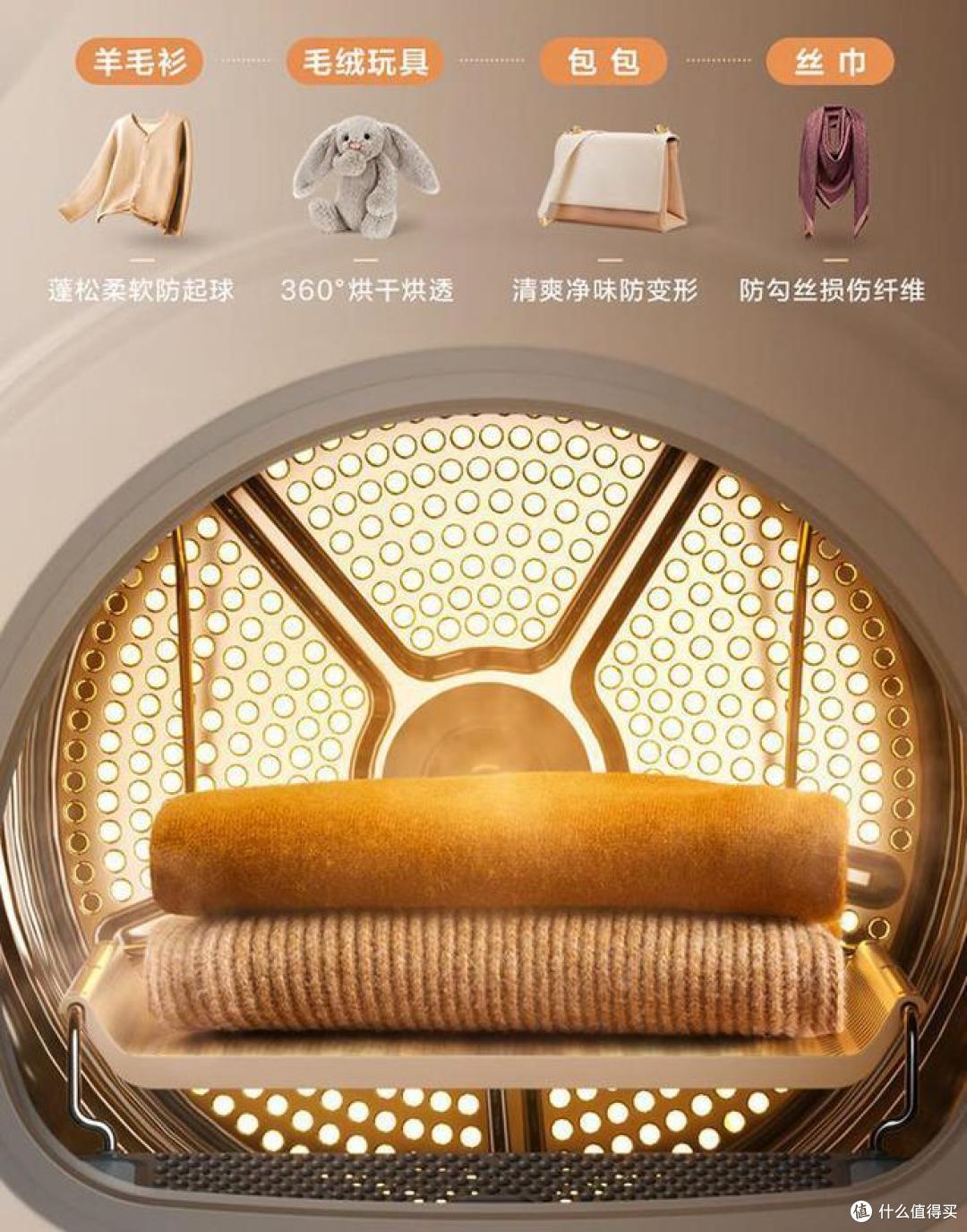 小天鹅洗衣机哪款性价比最高？2024最推荐这5款：耐用实惠，口碑最好！