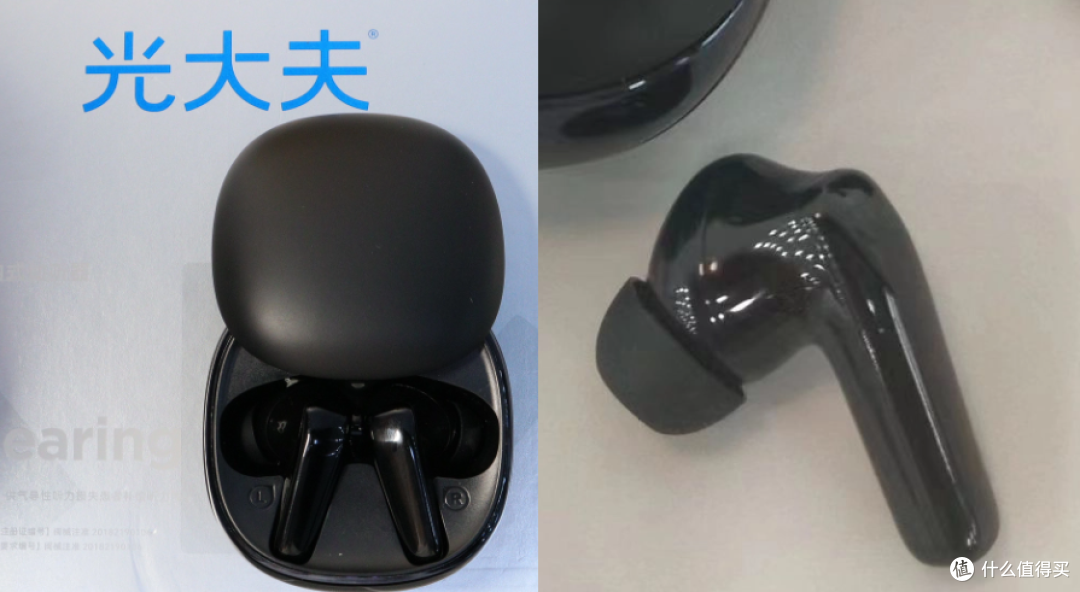 助听器排名前十名牌子是哪些？好用的助听器推荐！