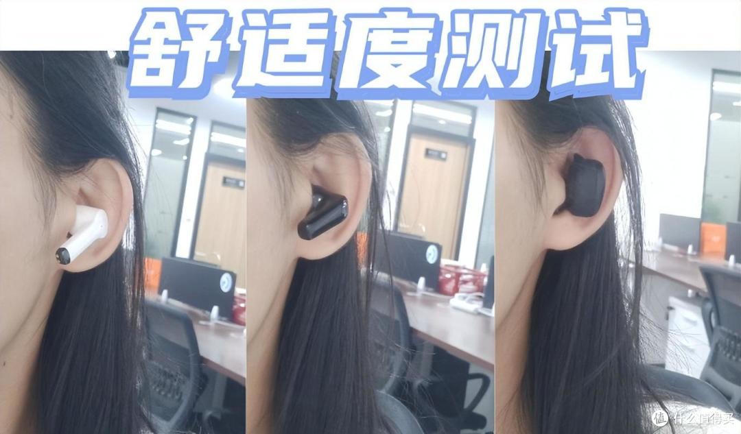 助听器排名前十名牌子是哪些？好用的助听器推荐！