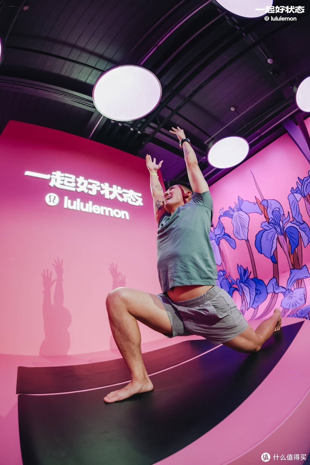 lululemon，在美术馆画画体验