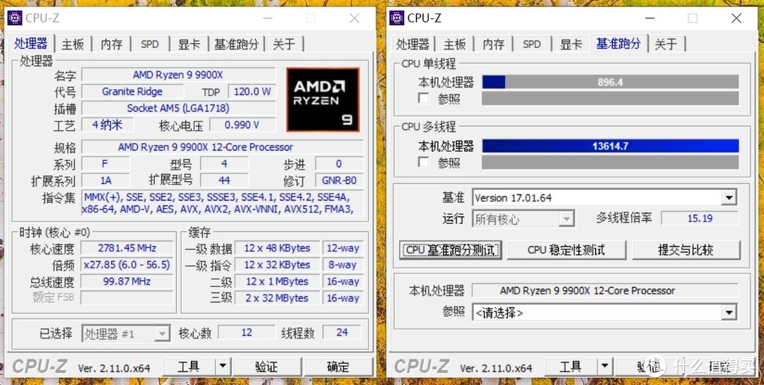 配置拉满、轻松超频，技嘉X870E AORUS MASTER超级雕主板测评