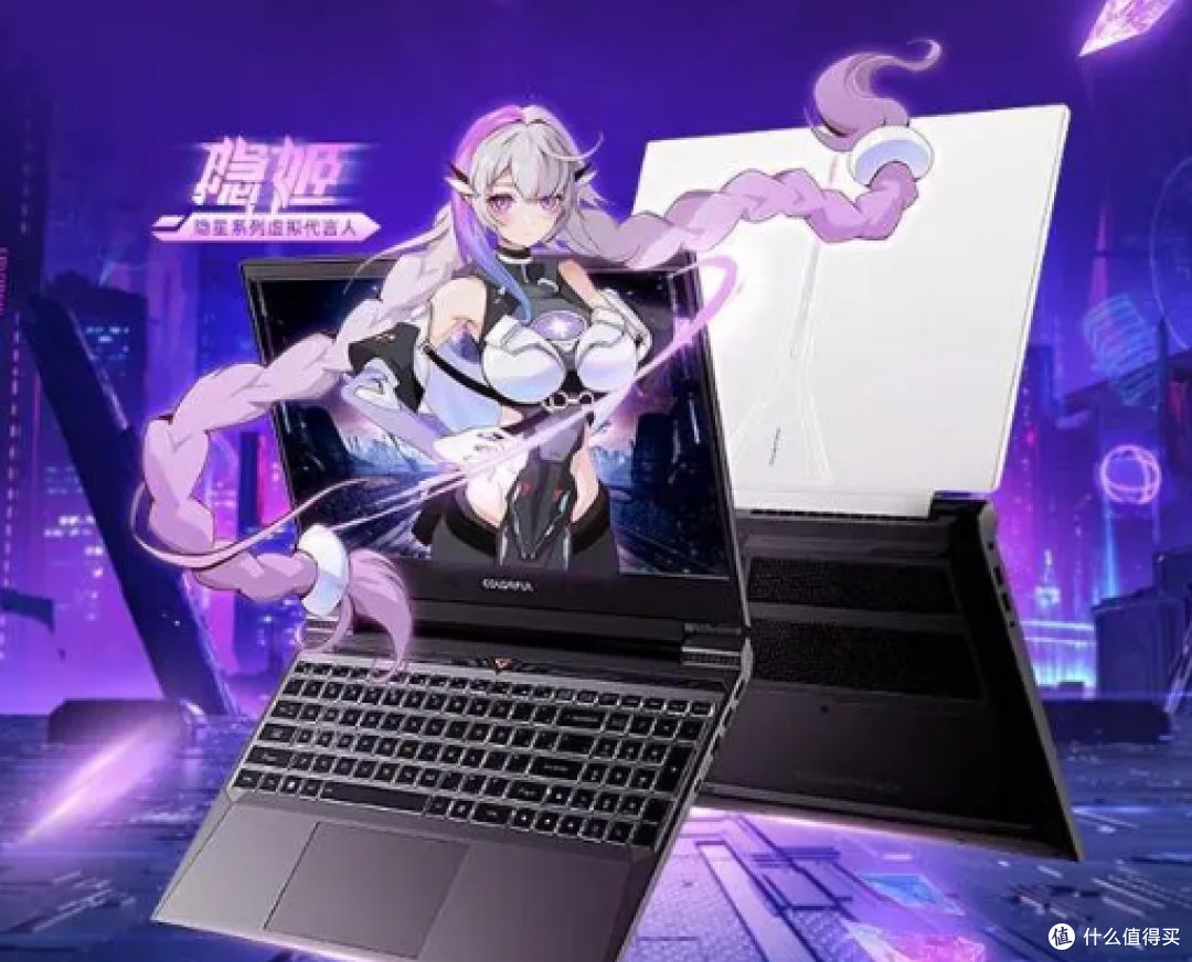 2024笔记本电脑性价比排行前十，笔记本电脑什么品牌质量最好