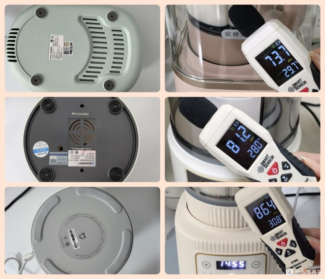 破壁机哪一款最实用最好？五类精良极品安利