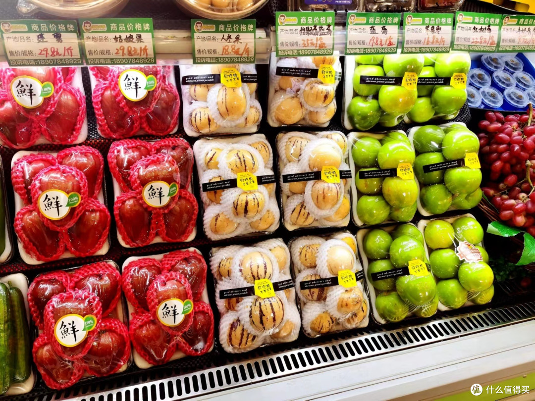 火参果，你吃过吗？营养价值超乎想象_其他水果_什么值得买