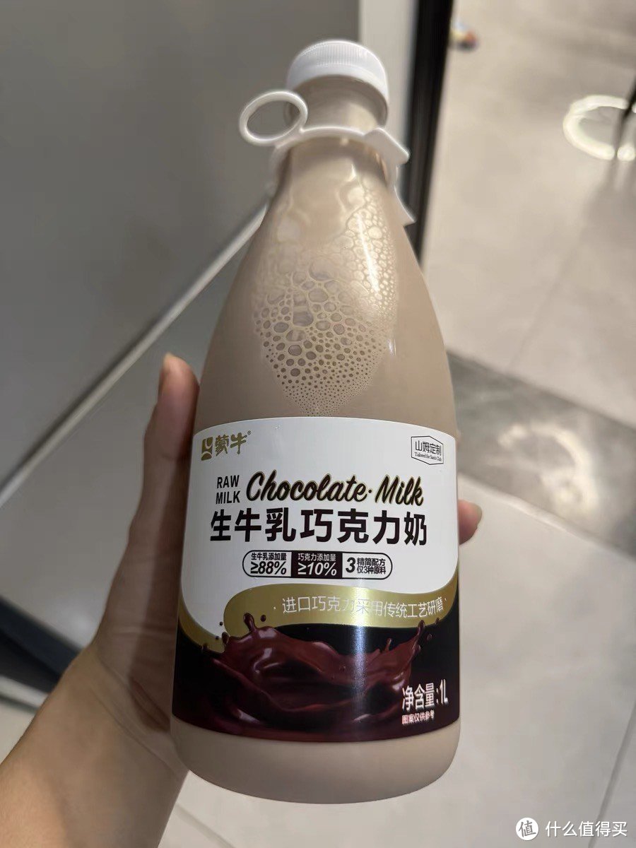 从一款生牛乳巧克力奶的配料表说起