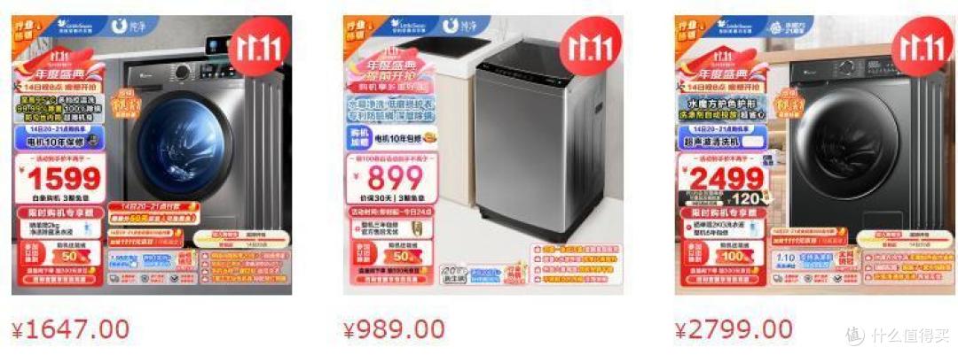 洗衣机滚筒和波轮的哪个好？对比优缺点后：难怪越来越多人选波轮洗衣机