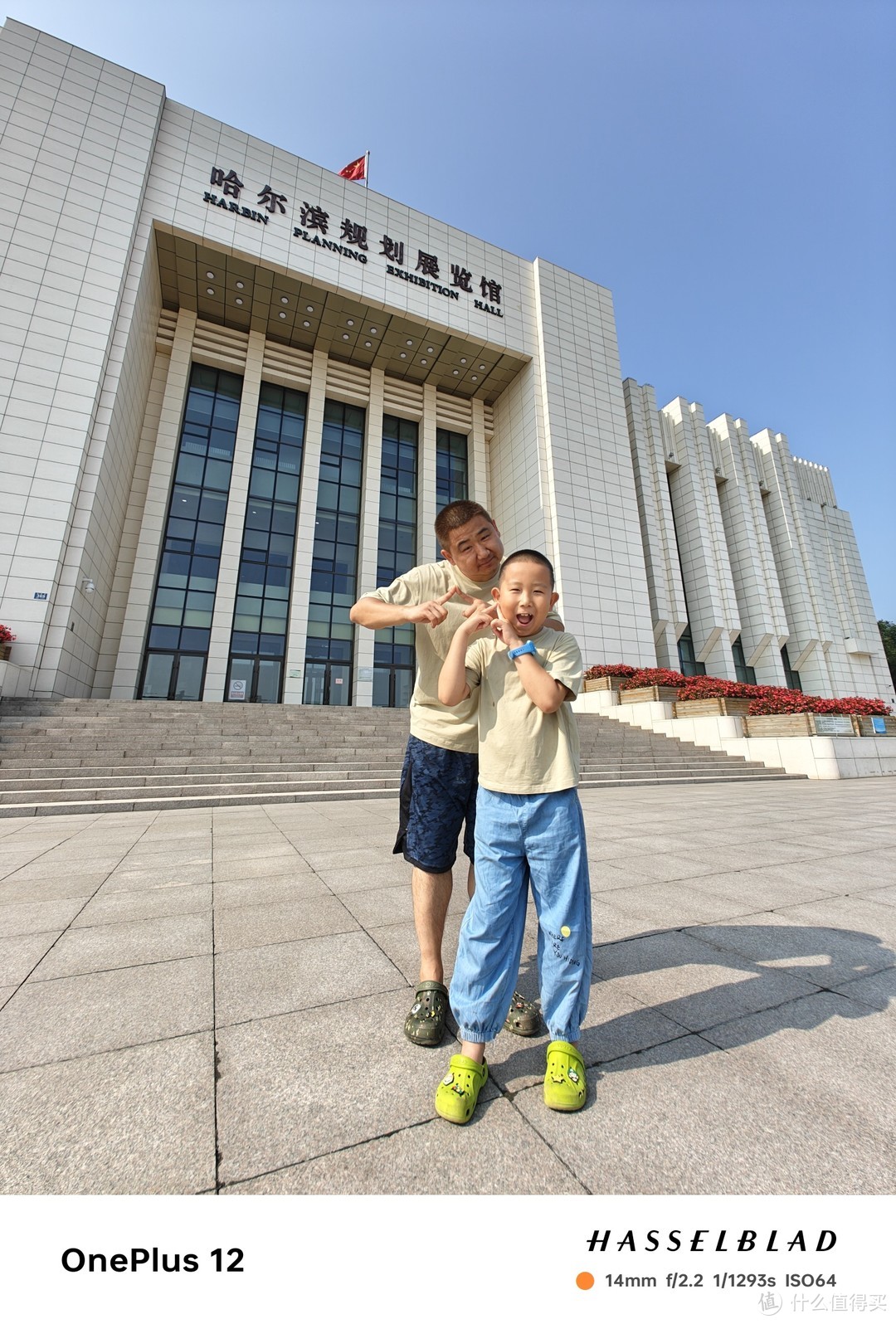 非典型游客的哈尔滨四日之旅，第二站哈尔滨城市规划局推荐！