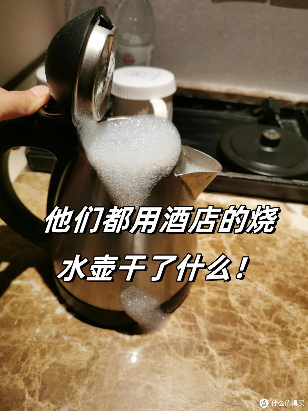 清洁阿姨提醒：酒店里最脏的东西有7个，有的从来都不清理…