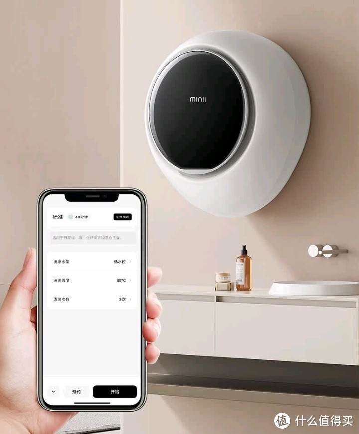 现代复古家电标杆，小吉（MINIJ）3kg壁挂洗衣机，家庭清洁的新帮手。