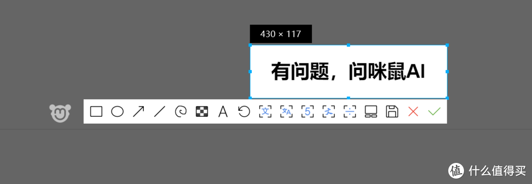 2024年双11办公AI键盘推荐：一键开启AI新体验，咪鼠KB6 AI键盘测评分享