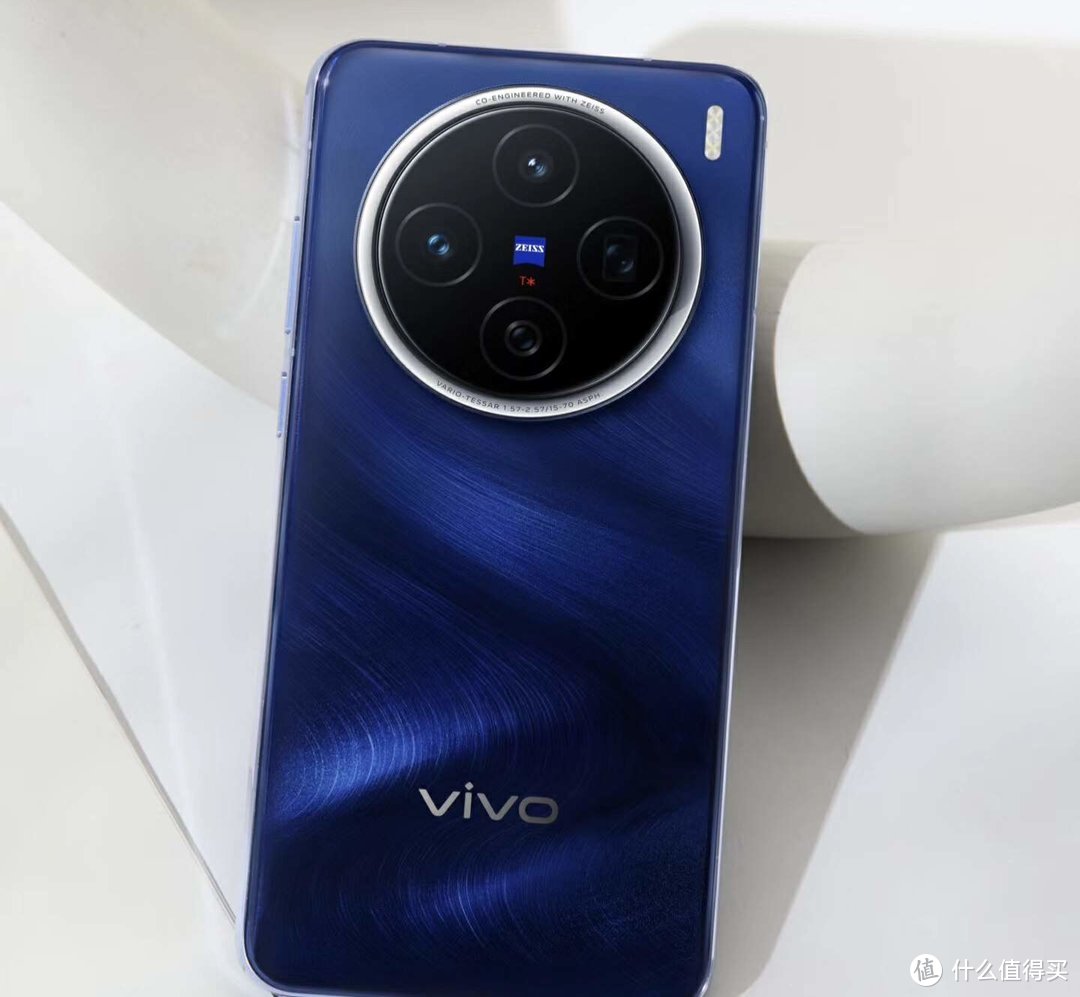 vivo X200系列发布会总结，教你三款机型怎么选？