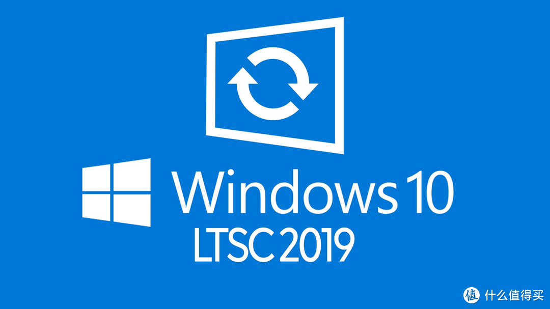 【2024.10更新】 Windows10 LTSC2019 简繁英@17763.6414 @ 远景论坛 Federer_办公软件_什么值得买