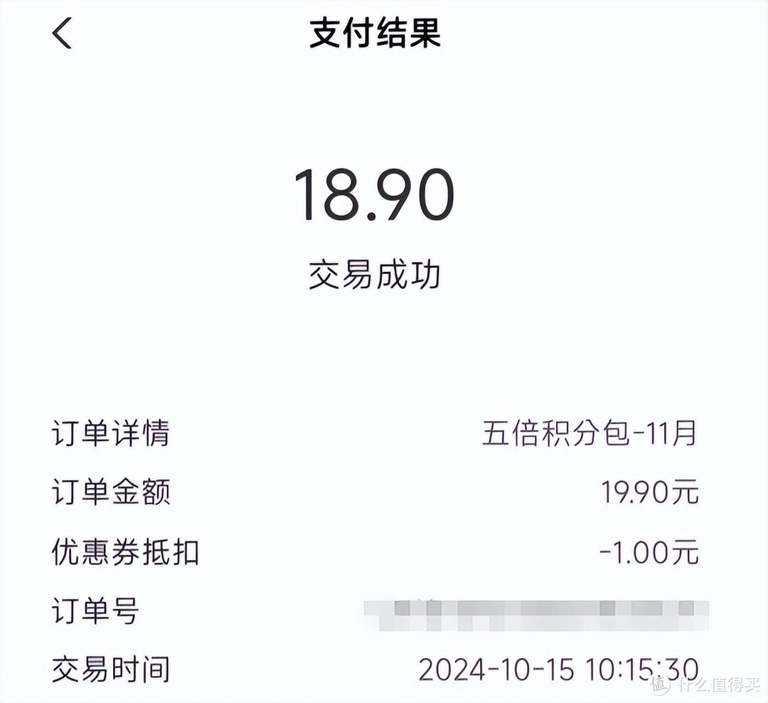 王炸！大行经典活动重磅回归，这张卡还好没销！