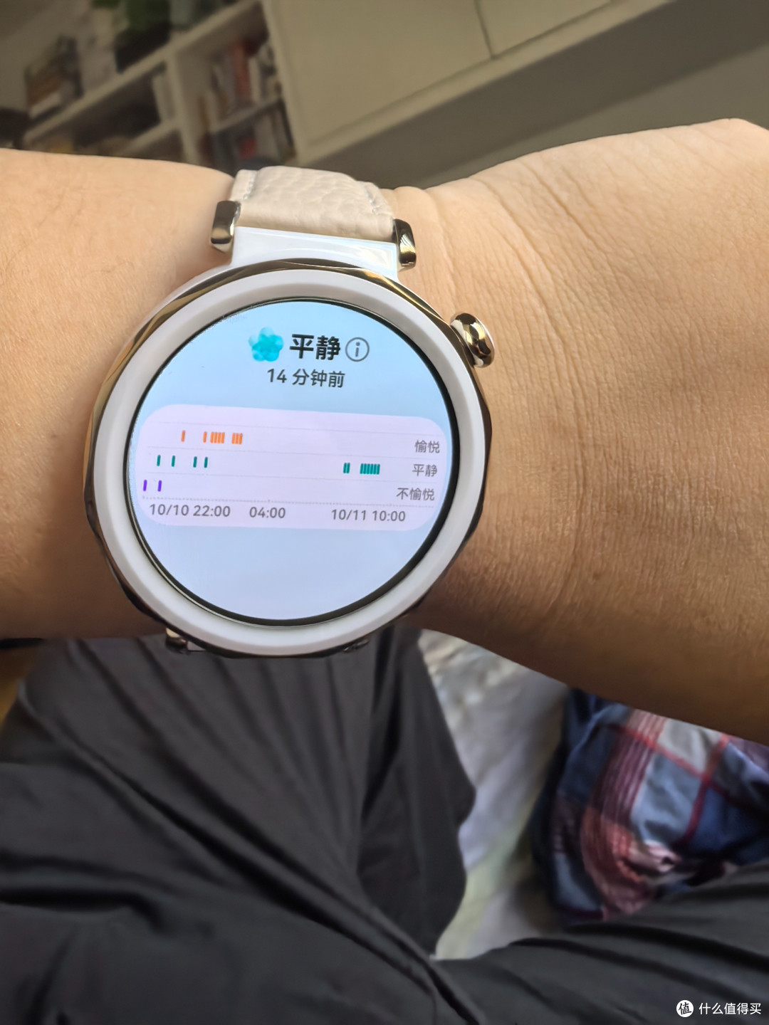 能监测60多项健康指标!华为watch gt5系列手表有多强?