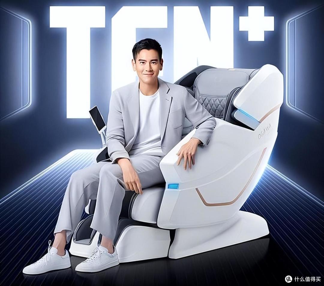 按摩椅哪个牌子质量好，性价比高？2024按摩椅品牌排行榜前十名及畅销型号，照着买不踩坑！