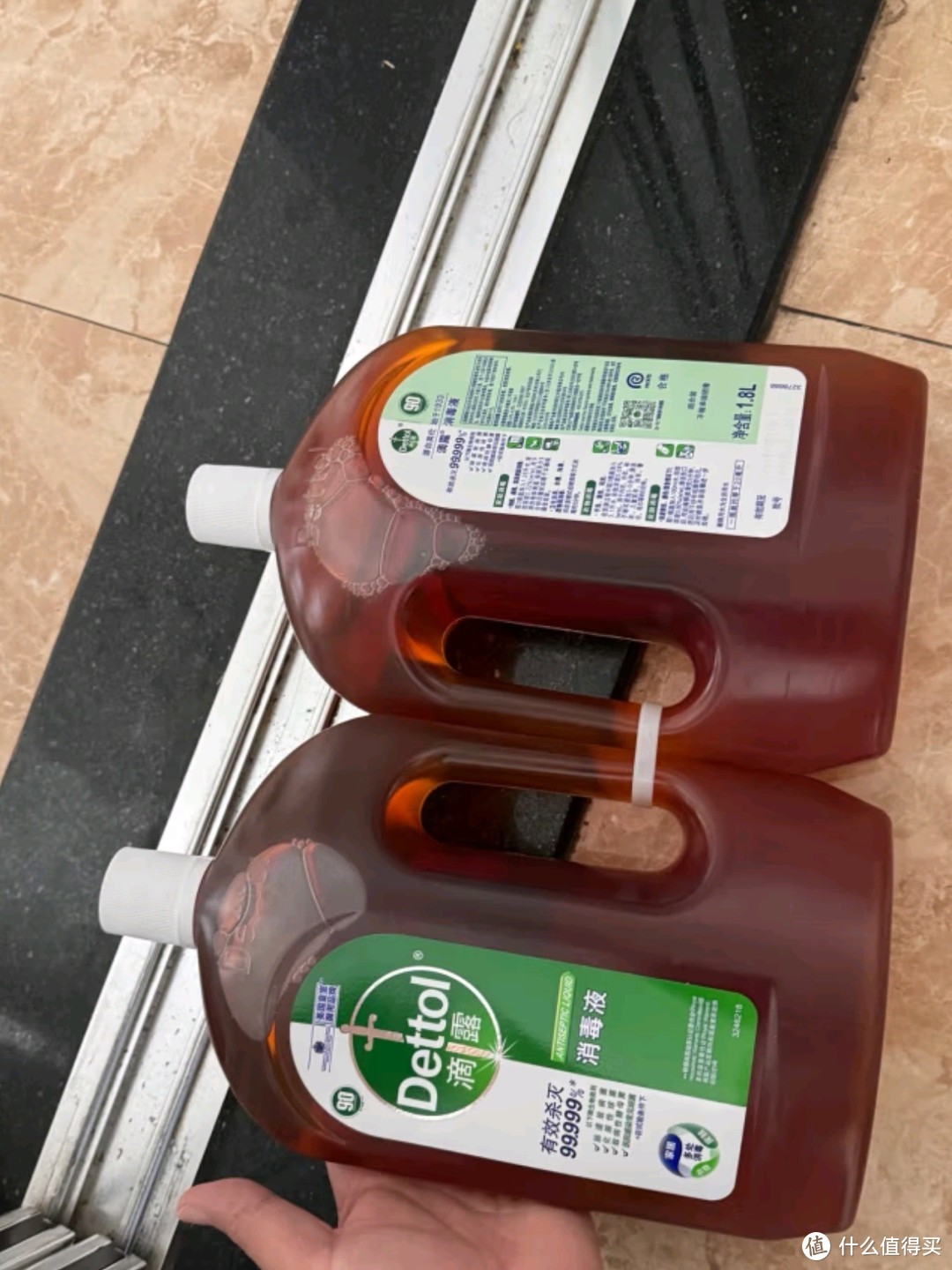 滴露（Dettol）衣物消毒液1.8L