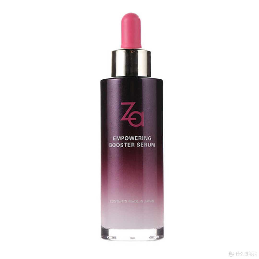 Za精华液