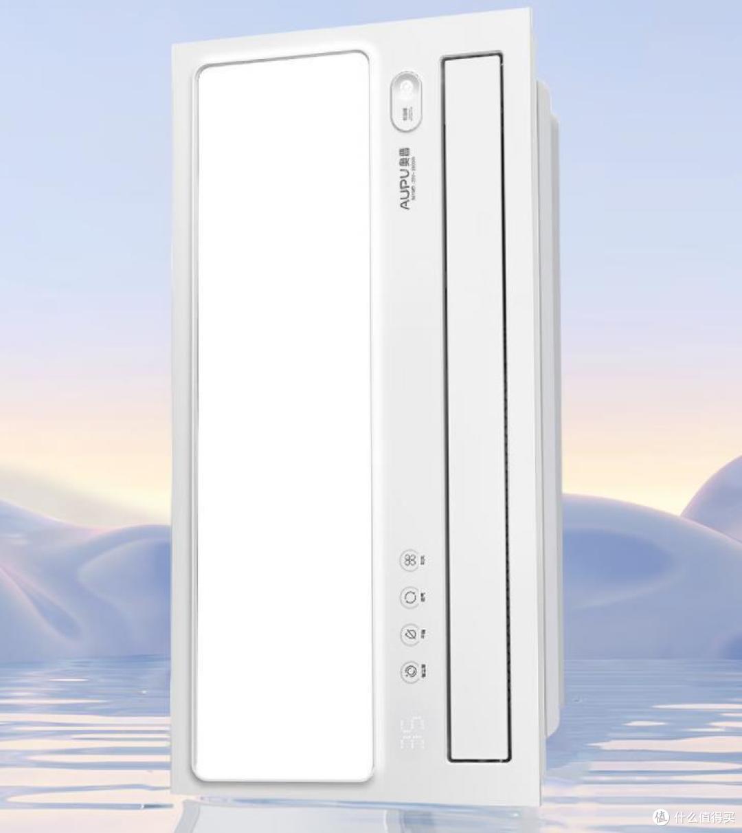 奥普浴霸哪款最好用？2024最建议买这三个品牌型号：口碑公认！