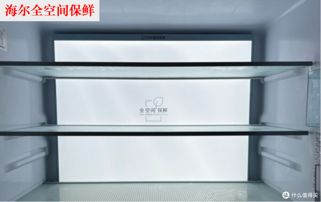 预算7000，有什么法式冰箱推荐？海尔麦浪、东芝白珍珠、容声旗舰机和美的机皇哪款冰箱性价比高？