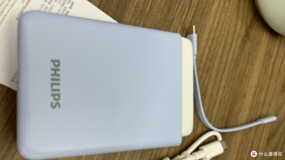 充电宝哪个品牌好用又实惠?2024年度5款高性价比充电宝推荐!