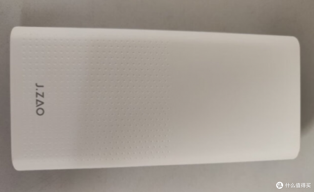 充电宝哪个品牌好用又实惠?2024年度5款高性价比充电宝推荐!