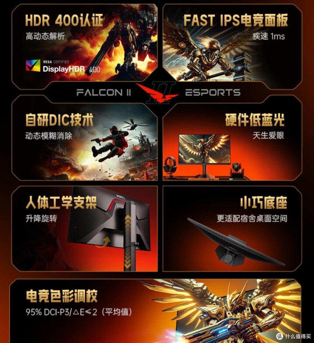 24年双十一最值得关注的4K旗舰显示器选购指南，超高性价比推荐