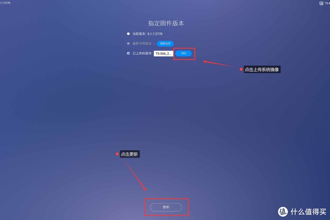 威联通TS-464C2终于支持ZFS文件系统啦！商用数据安全性+1